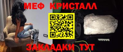 гашишное масло Кимры