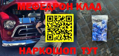 гашик Кингисепп