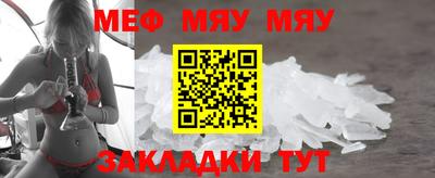 гашишное масло Кимры