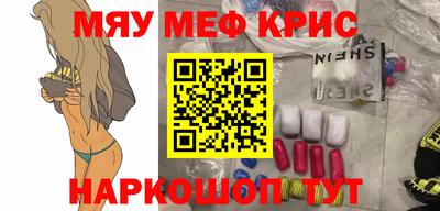 гашишное масло Кимры
