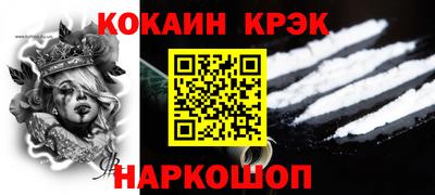 гашишное масло Кимры