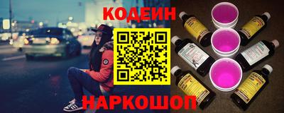 гашишное масло Кимры