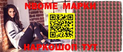 гашишное масло Кимры