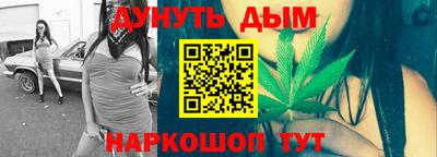 стаф Кинель