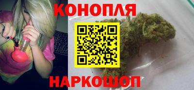 гашишное масло Кимры