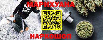 стаф Кинель