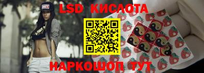 гашишное масло Кимры
