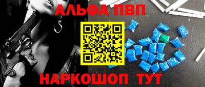 гашишное масло Кимры