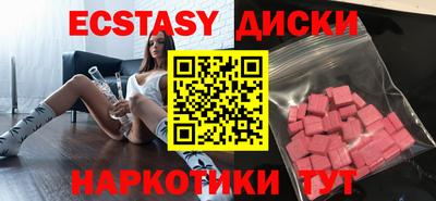 гашик Кингисепп
