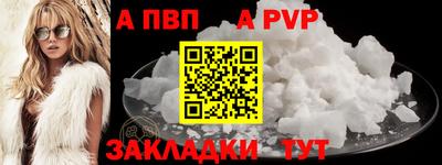 гашишное масло Кимры
