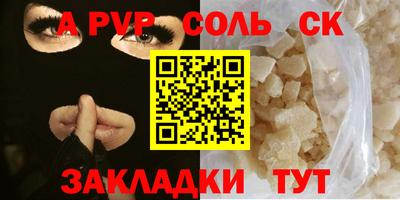 гашишное масло Кимры