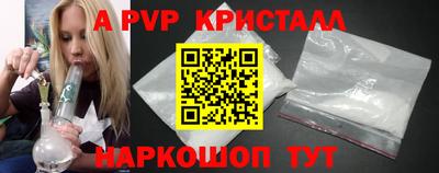 гашишное масло Кимры