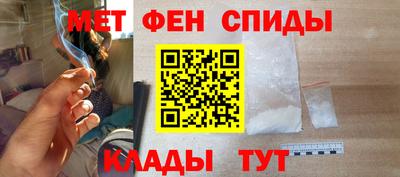 стаф Кинель
