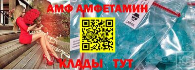 гашик Кингисепп