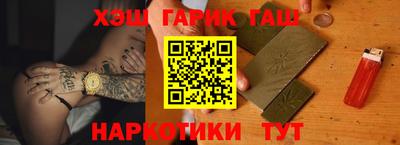 стаф Кинель