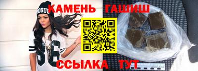 стаф Кинель