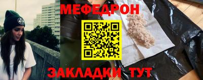 гашишное масло Кимры