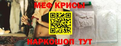 гашишное масло Кимры