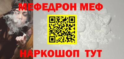 гашик Кингисепп